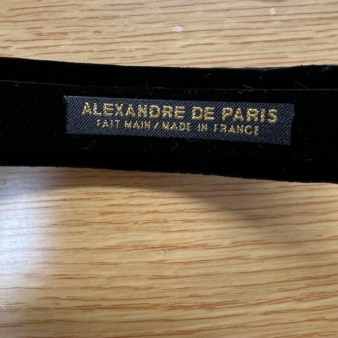 ALEXANDRE DE PARIS ベロア カチューシャ2.5cm
