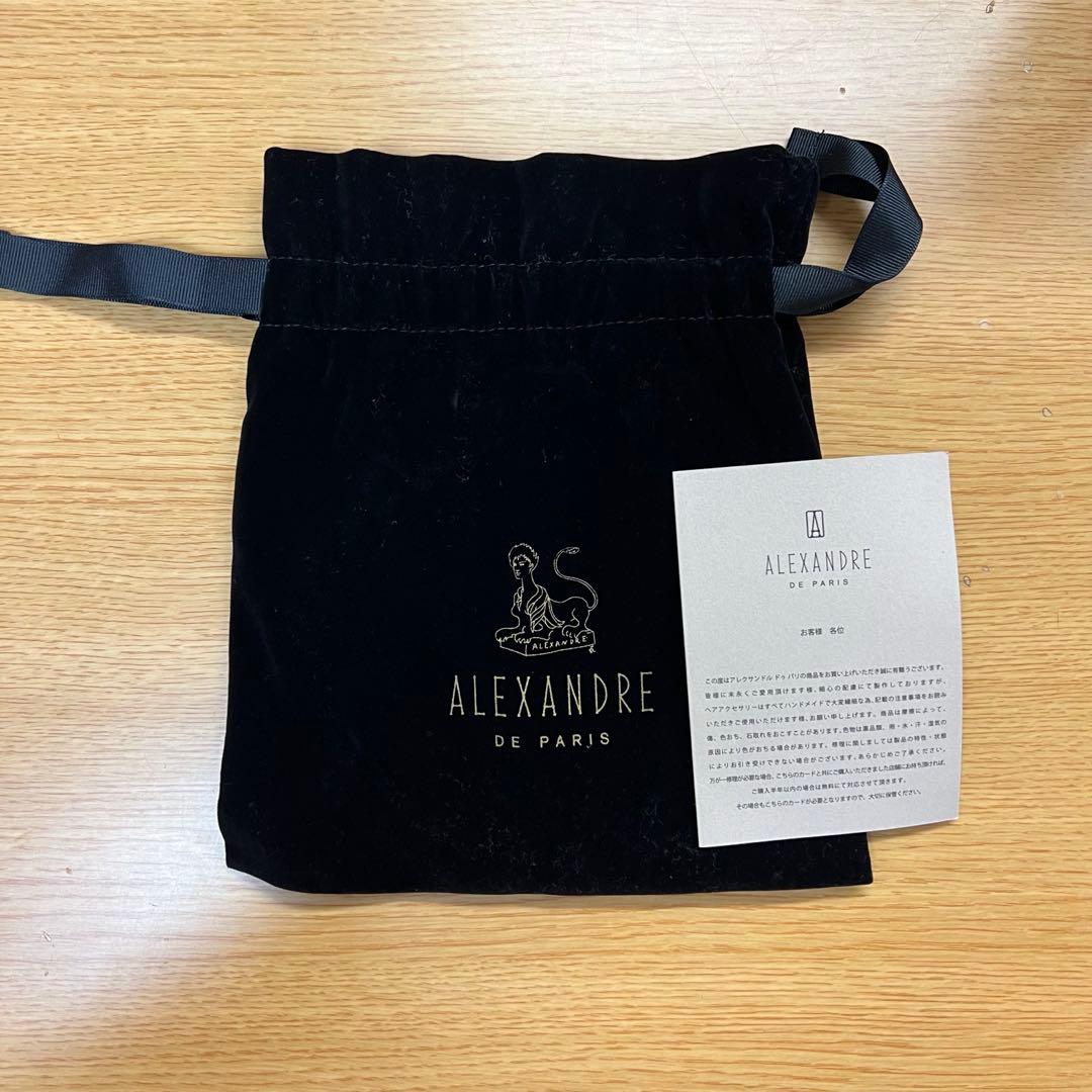 ALEXANDRE DE PARIS ベロア カチューシャ2.5cm