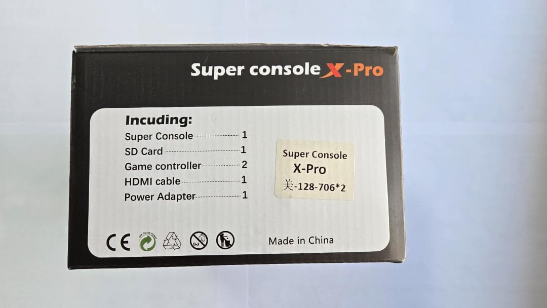 その他 SuperConsole X-PRO
