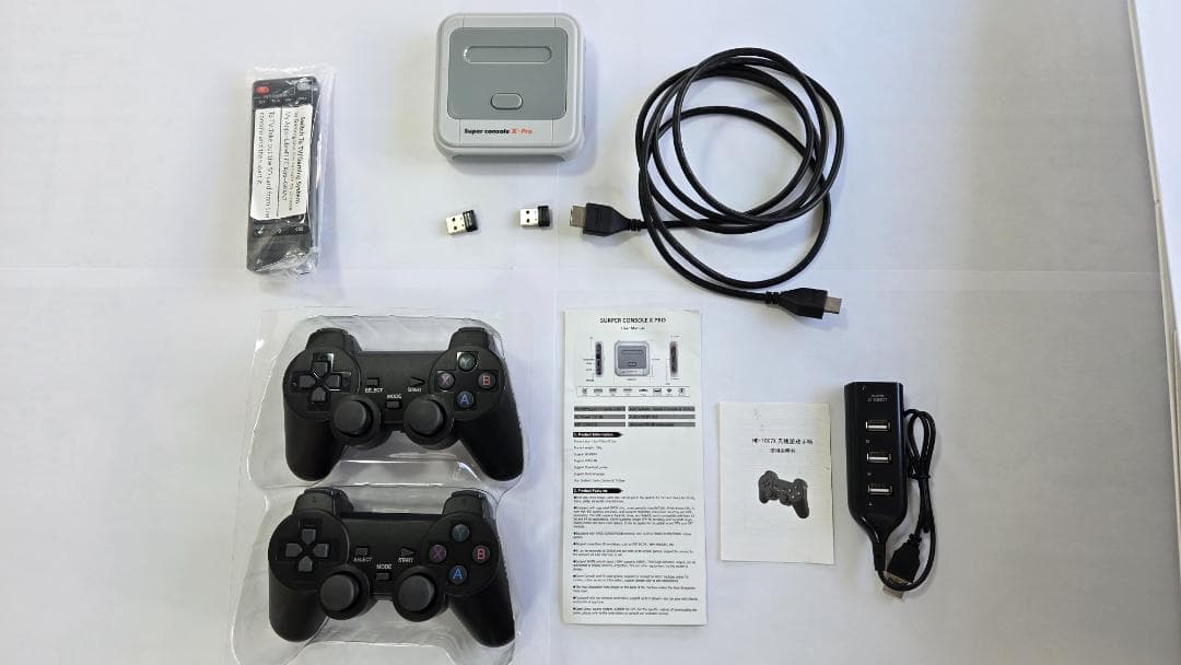 その他 SuperConsole X-PRO