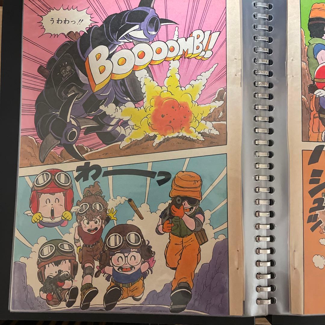 【超激レア】Dr.スランプ ほよよスペシャル★ザ・コンボット★鳥山明