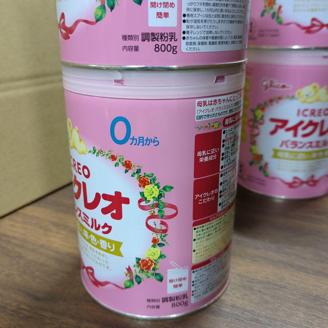 アイクレオ バランスミルク 800g×4缶 江崎グリコ 粉ミルク 新品