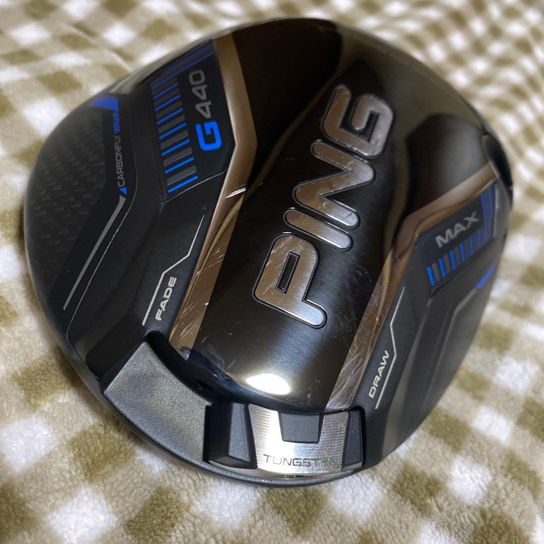 ピンPING G440 MAX 9° ドライバー ヘッドのみ