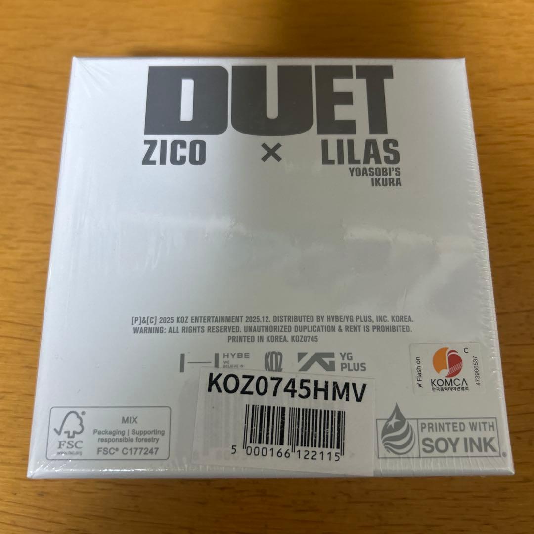 ZICO Lilas DUET Merch Ver. ②