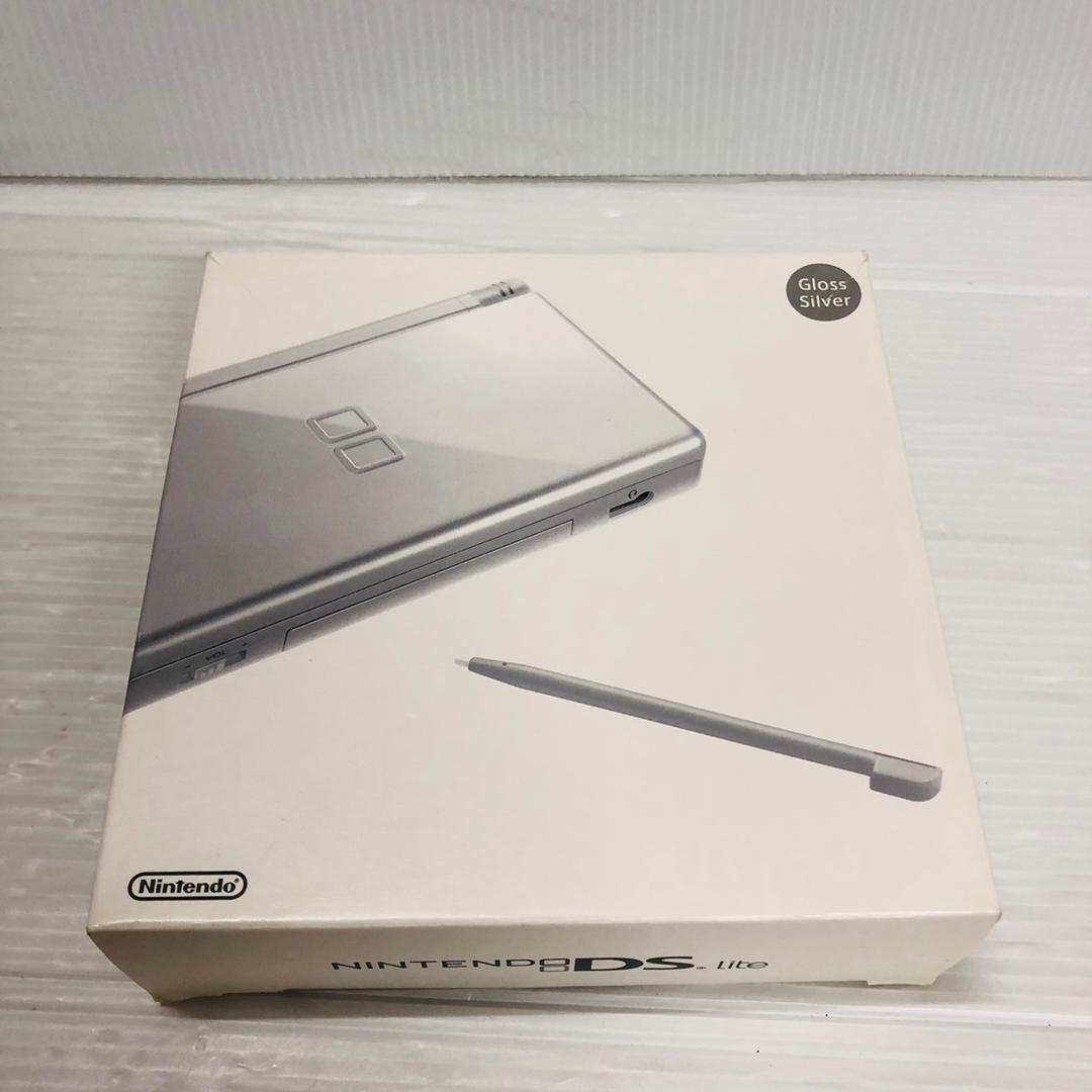★未使用品★極美品ニンテンドーDS Liteグロス シルバー【生産終了】訳