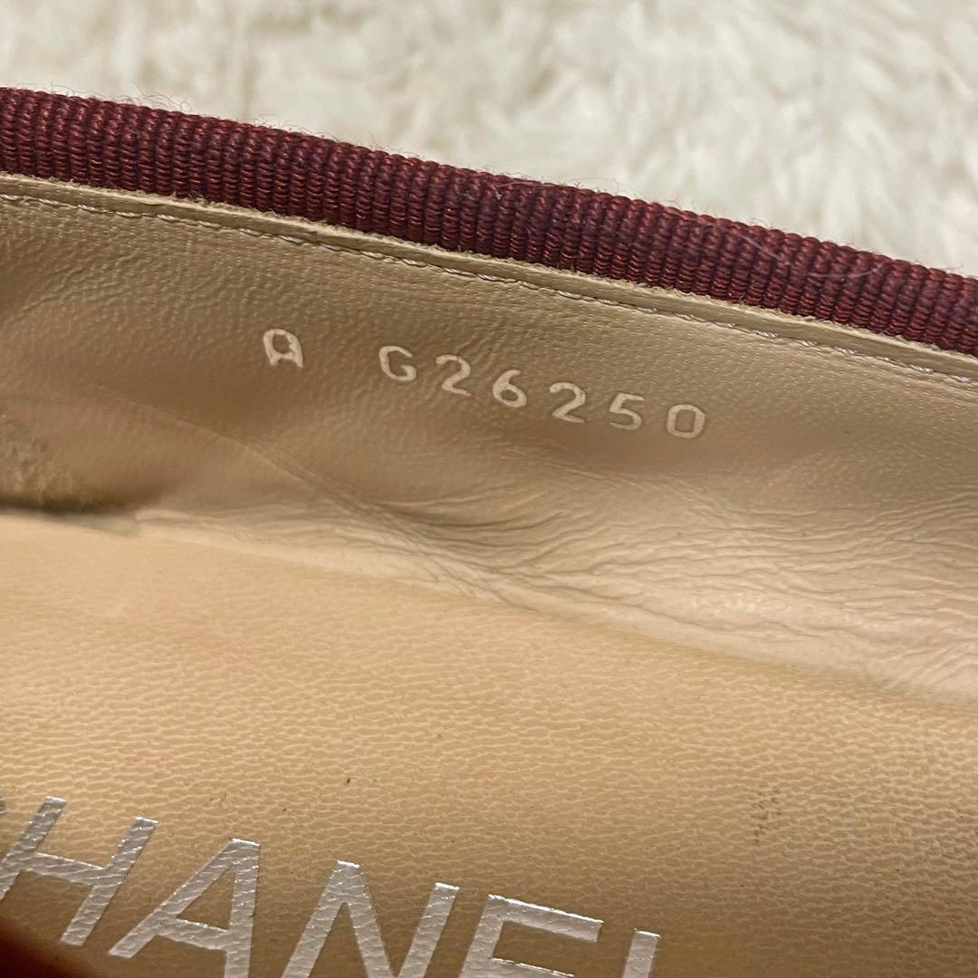 CHANEL シャネル ココマーク マトラッセ エナメル リボンフラットシューズ