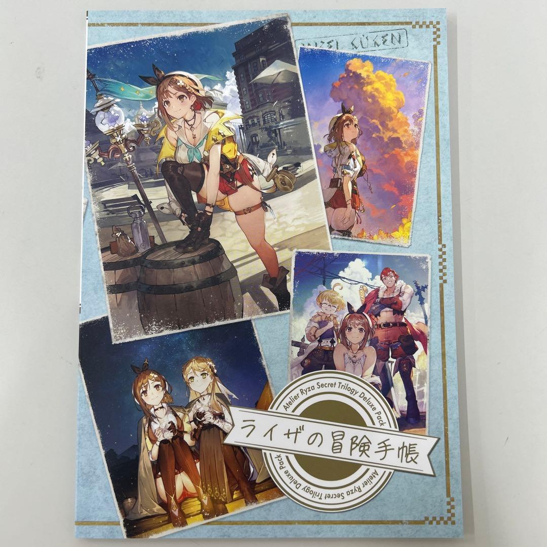 Switch ライザのアトリエ 秘密トリロジー DX プレミアムボックス