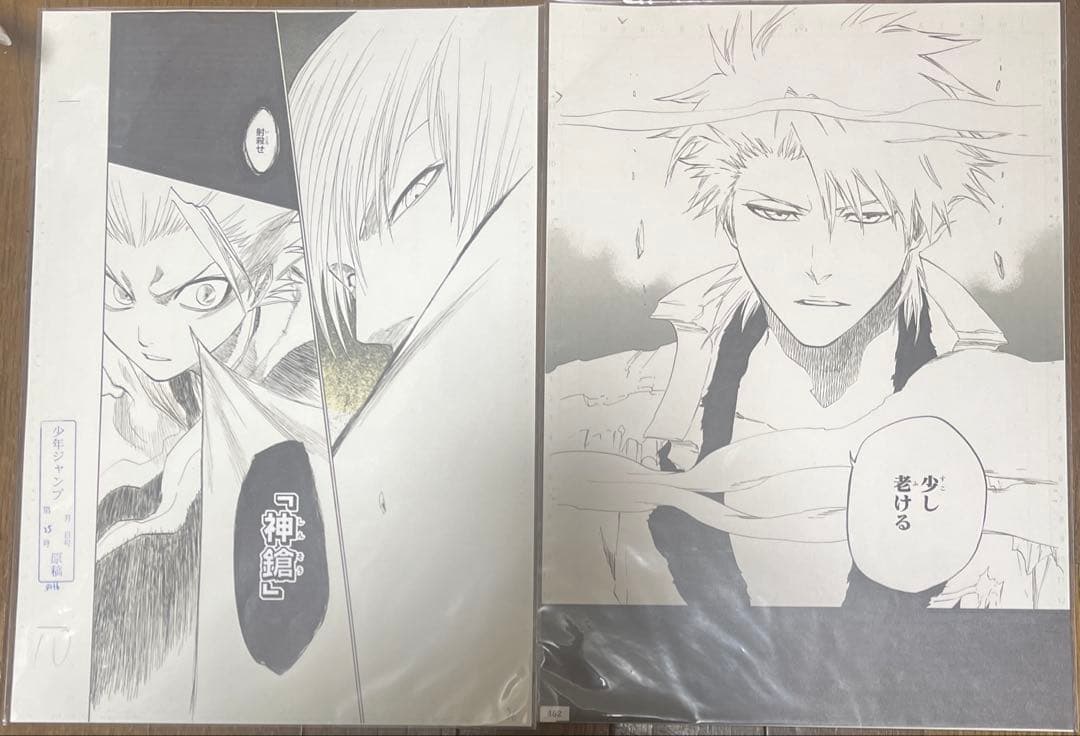 BLEACH EX. 原画展 日番谷冬獅郎 市丸ギン 複製原稿