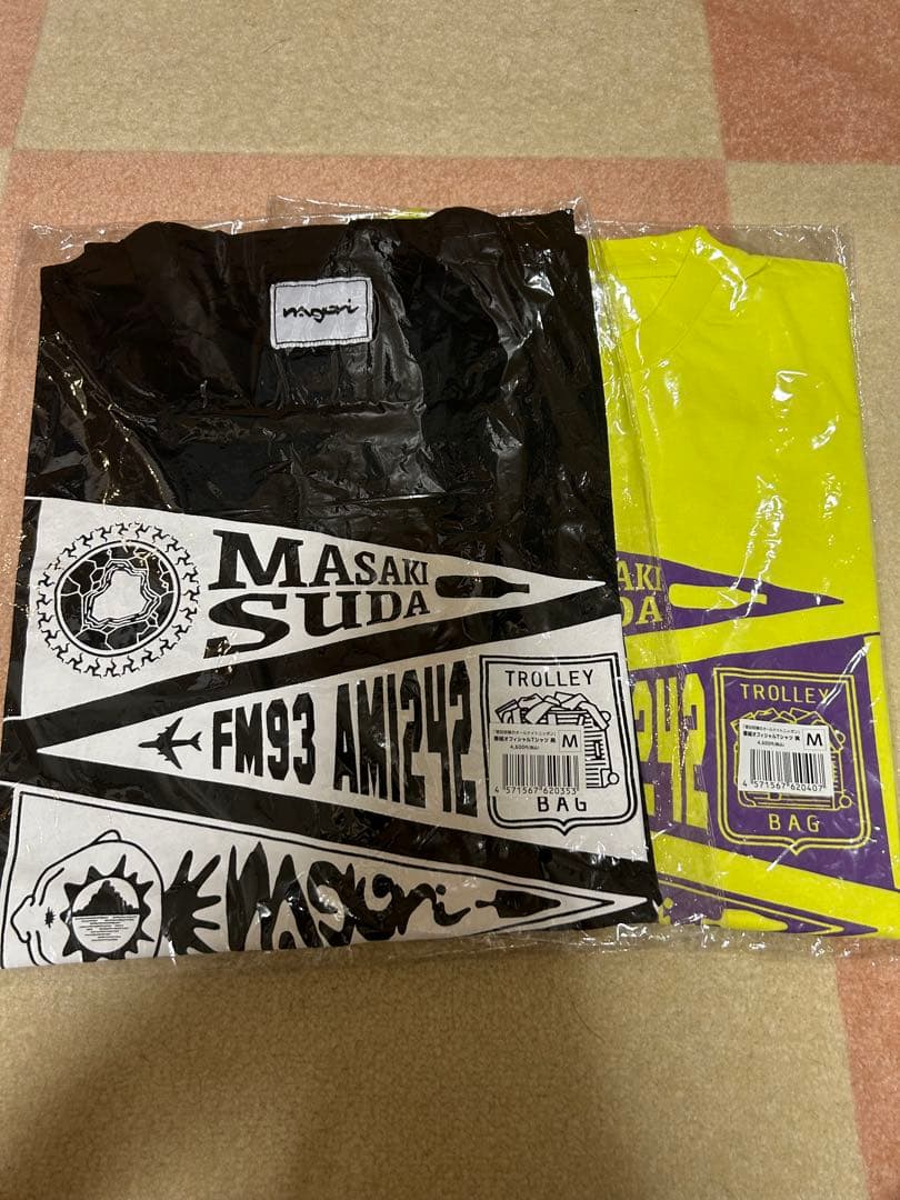 菅田将暉　オールナイトニッポン　Tシャとパジャマ