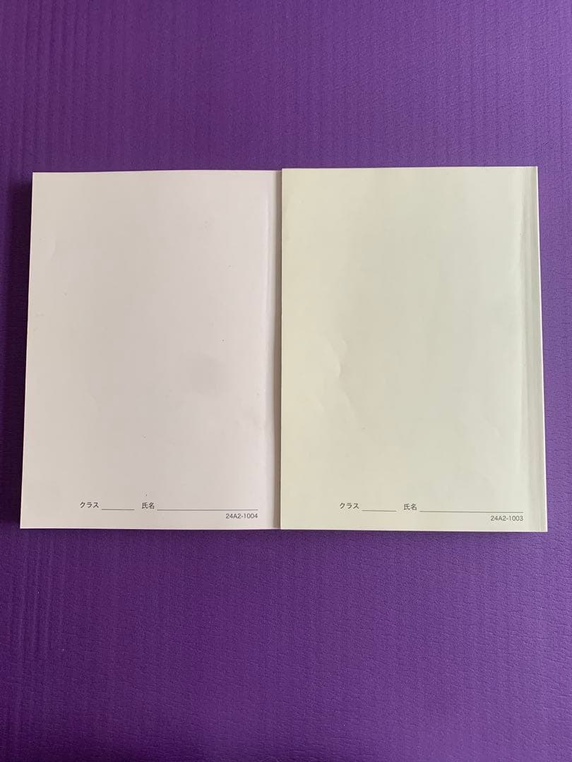 鉄緑会　中2英語　2024年度　後期　基礎講座第２部＆問題集