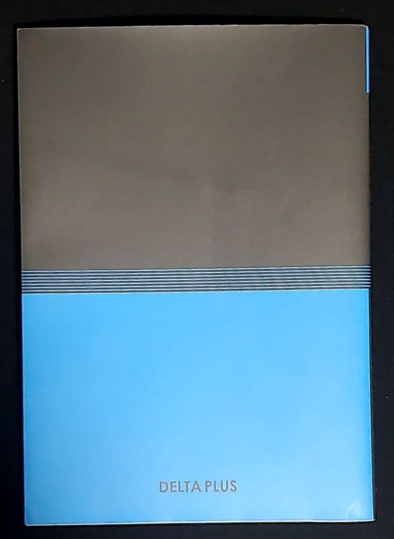 心理英語　心理系大学院試験対策　デルタプラス