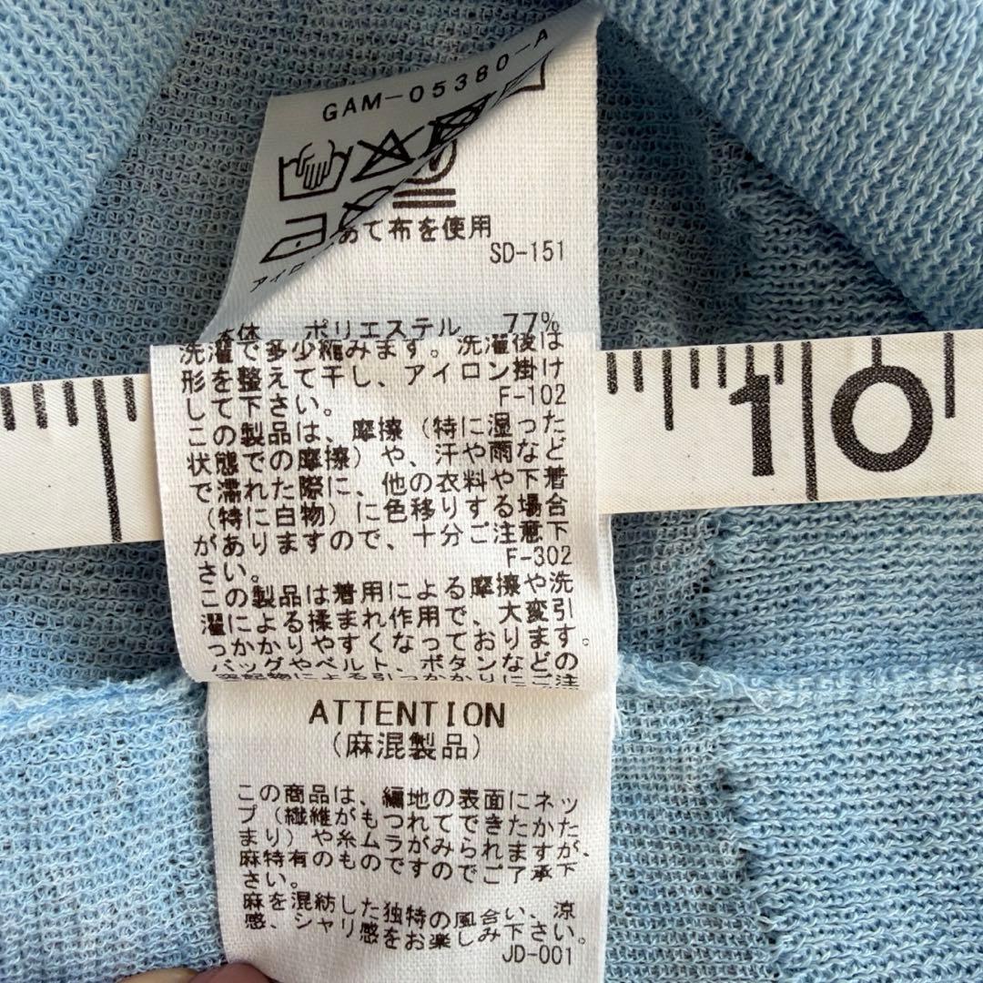 ★ゆず★Adam et Rope' /ラミーニットポロシャツ