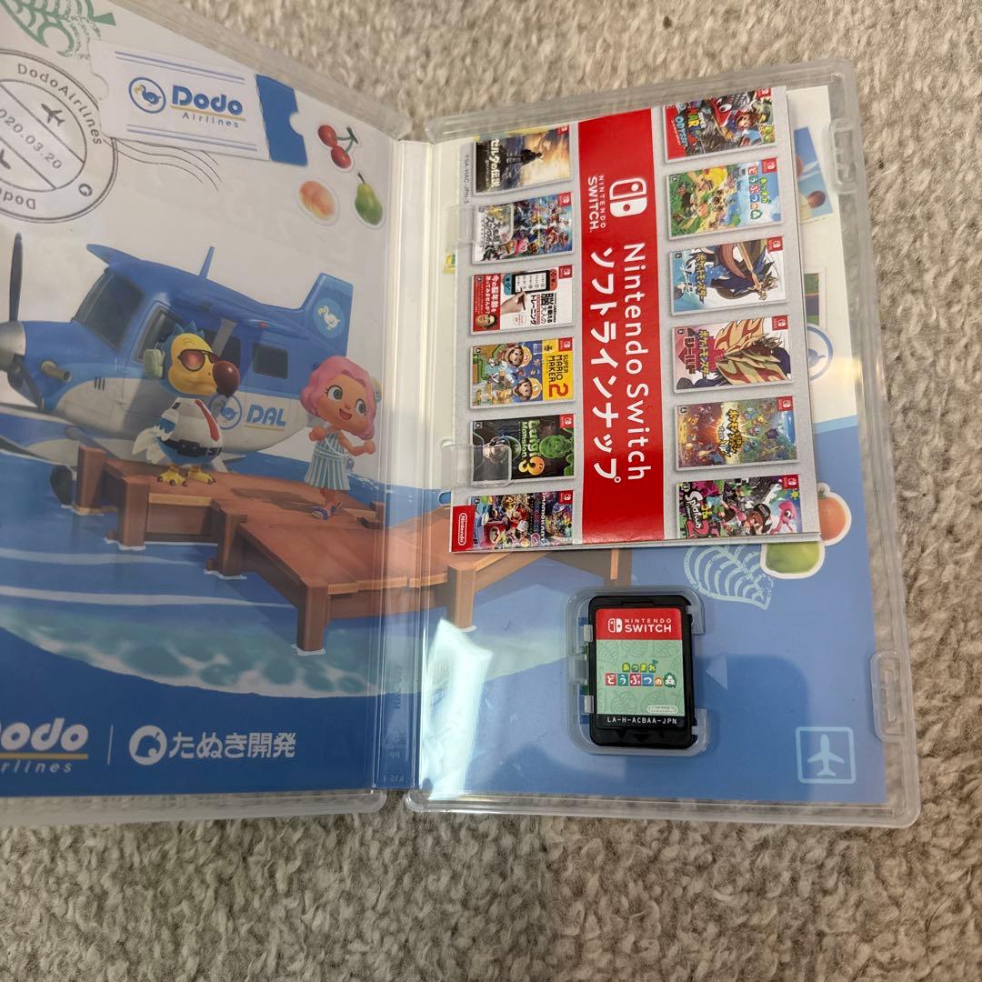 【美品】Nintendo Switch Lite ピンク あつ森セット