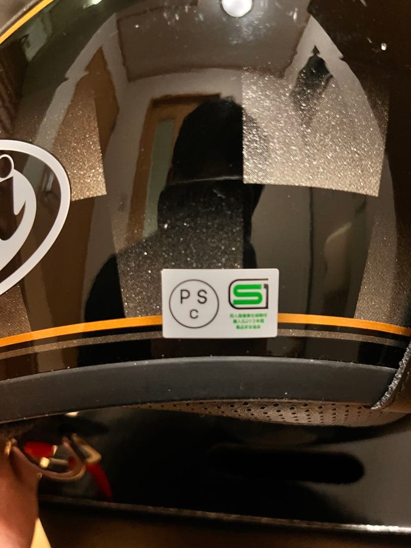 Arai アライ CLASSIC-MOD CAFE RACERジェットヘルメット