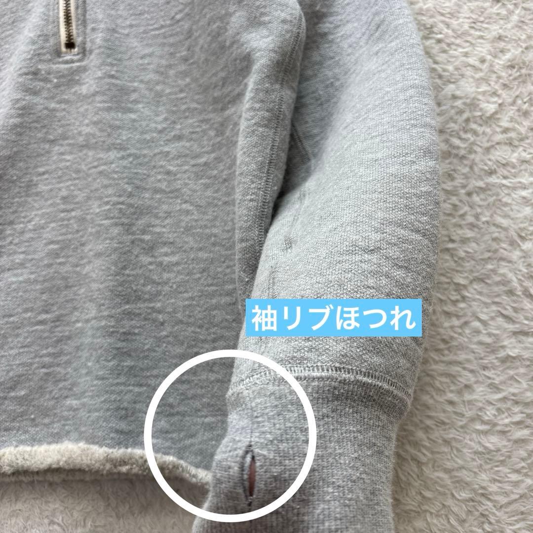 ジュンヤワタナベコムデギャルソン　ハーフジップスウェットプルオーバー 2010