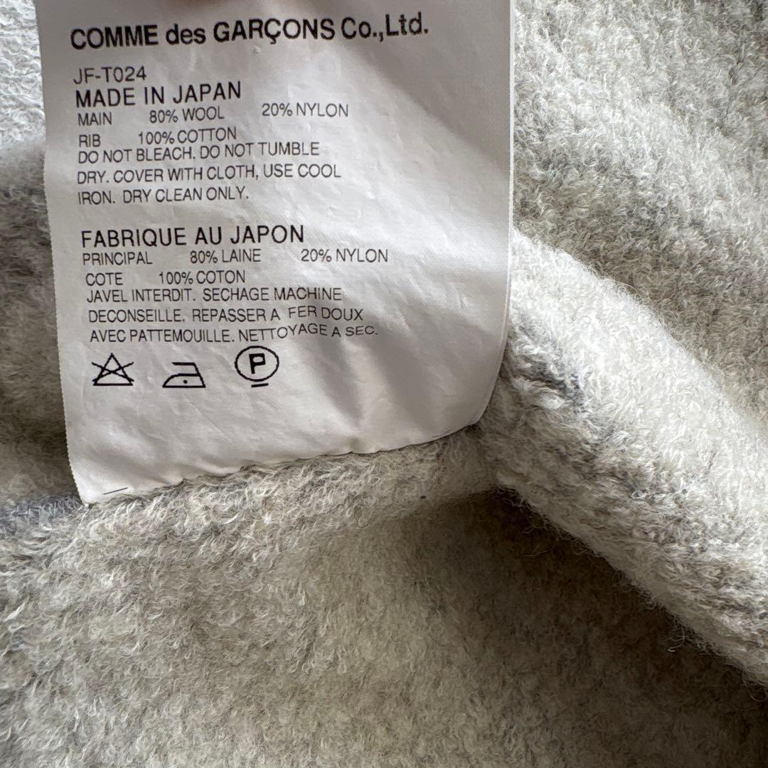 ジュンヤワタナベコムデギャルソン　ハーフジップスウェットプルオーバー 2010