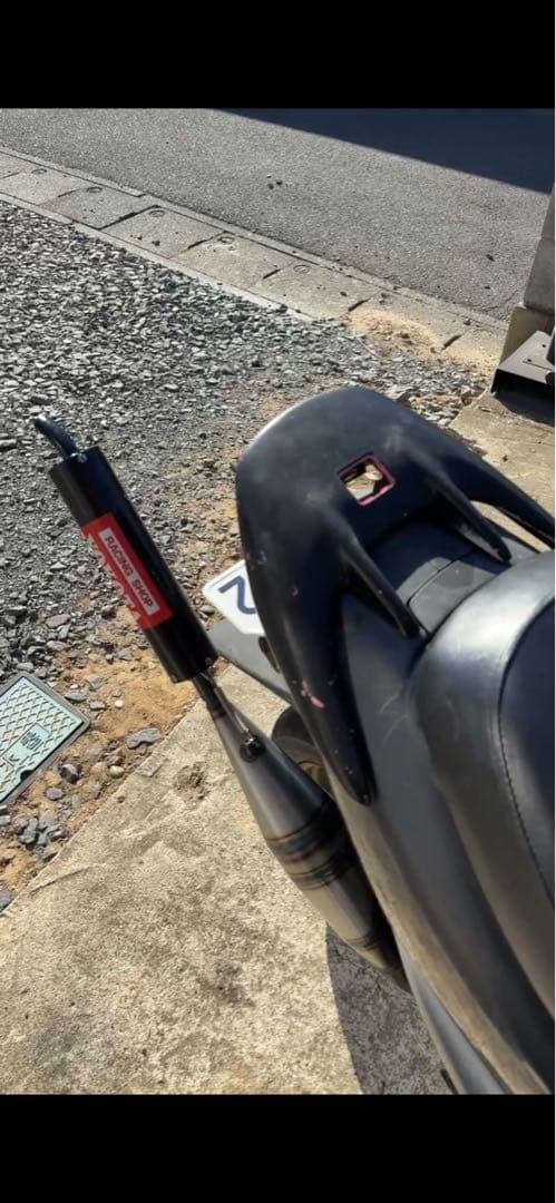 ホンダzx af34.35ヨコタチャンバー