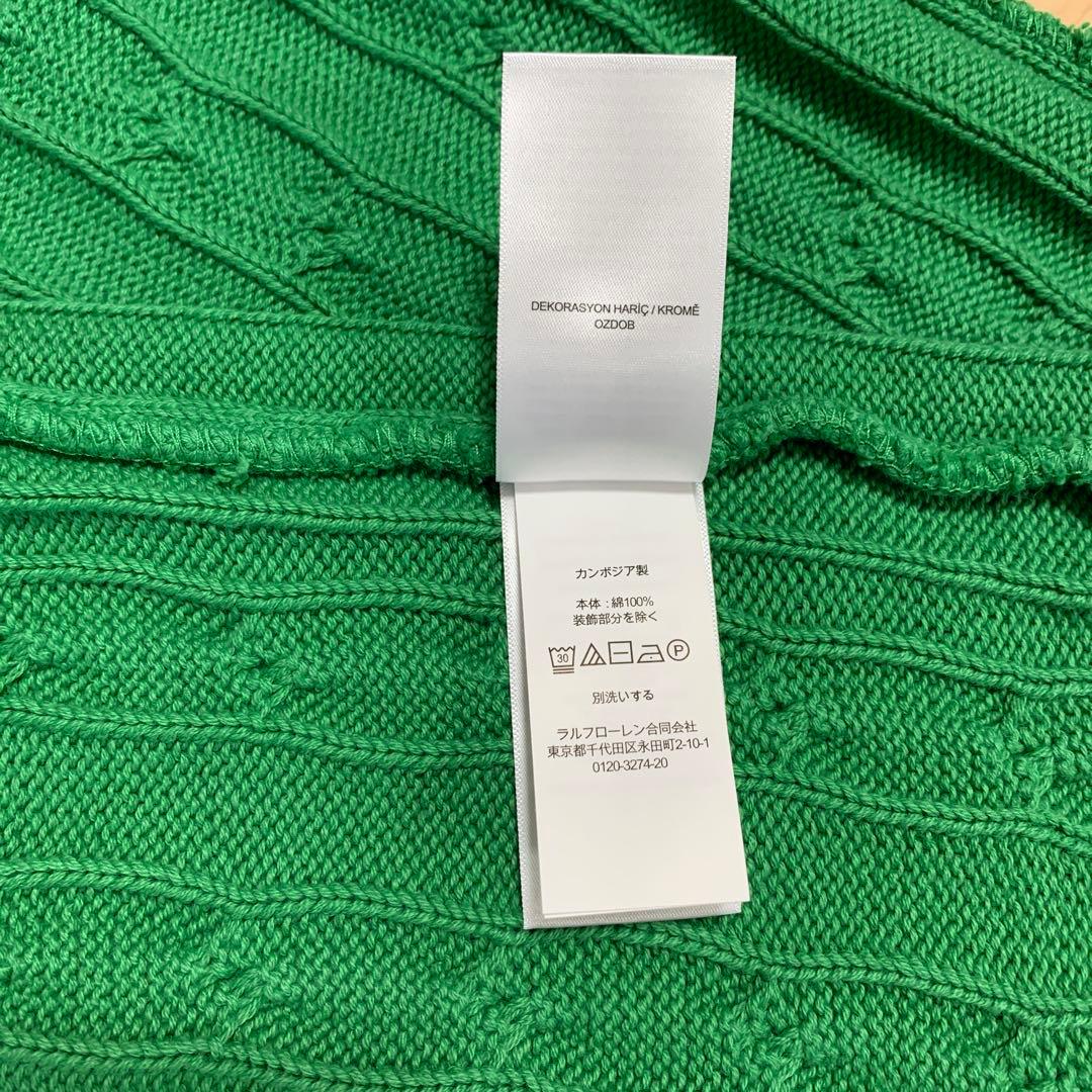 【美品】POLO ラルフローレン　ケーブルニットクロップドポロシャツ