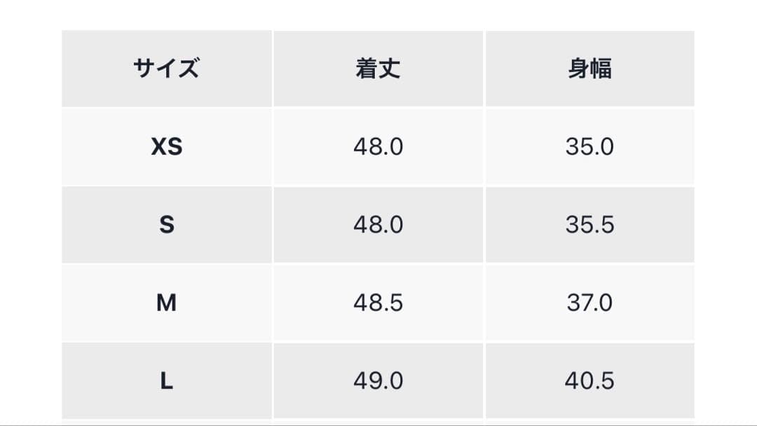 【美品】POLO ラルフローレン　ケーブルニットクロップドポロシャツ