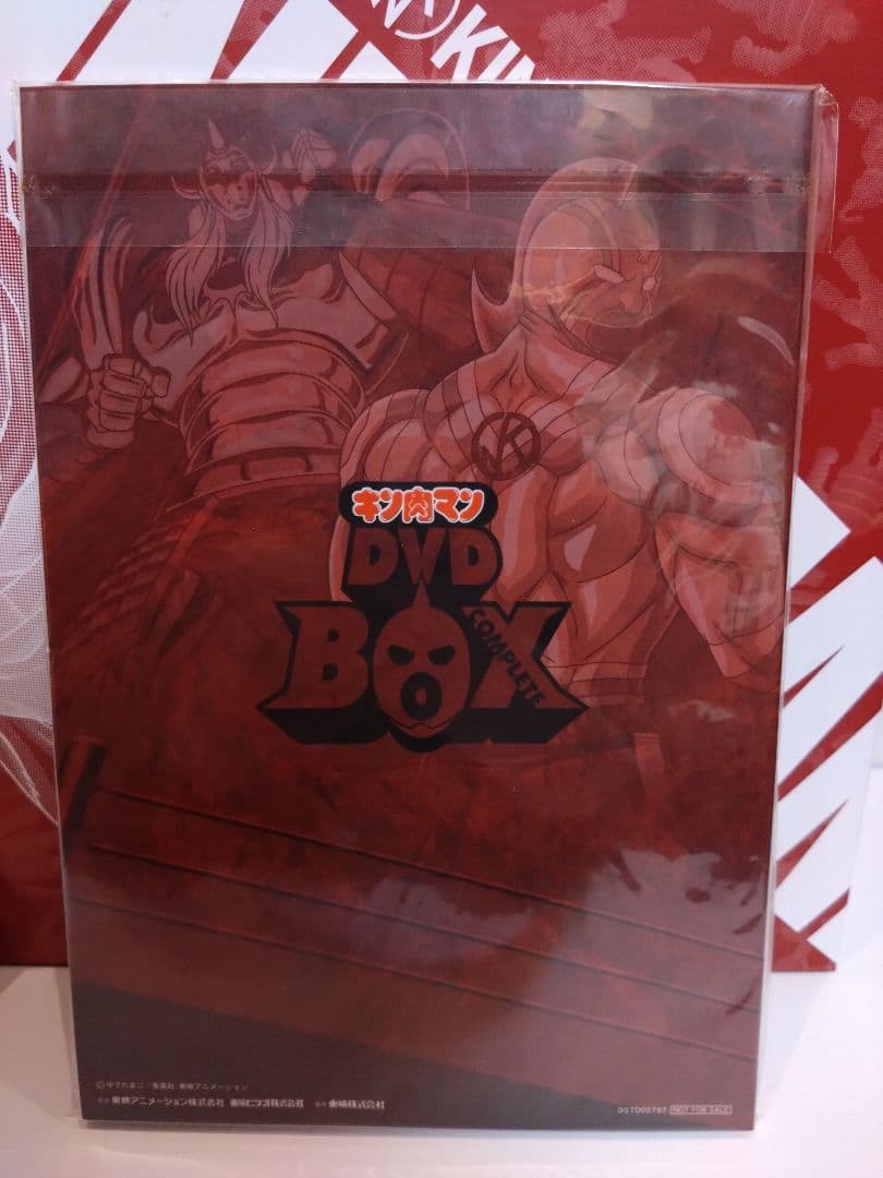 【未開封】キン肉マン キンケシ＆チェックリスト付き