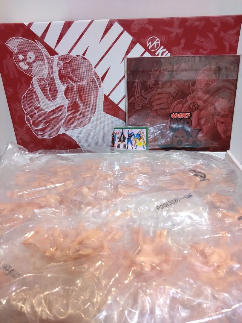 【未開封】キン肉マン キンケシ＆チェックリスト付き