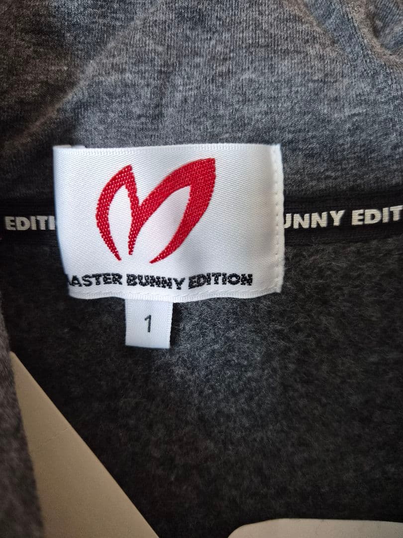 MASTER BUNNY EDITION フード付きジャケット サイズ1 グレー