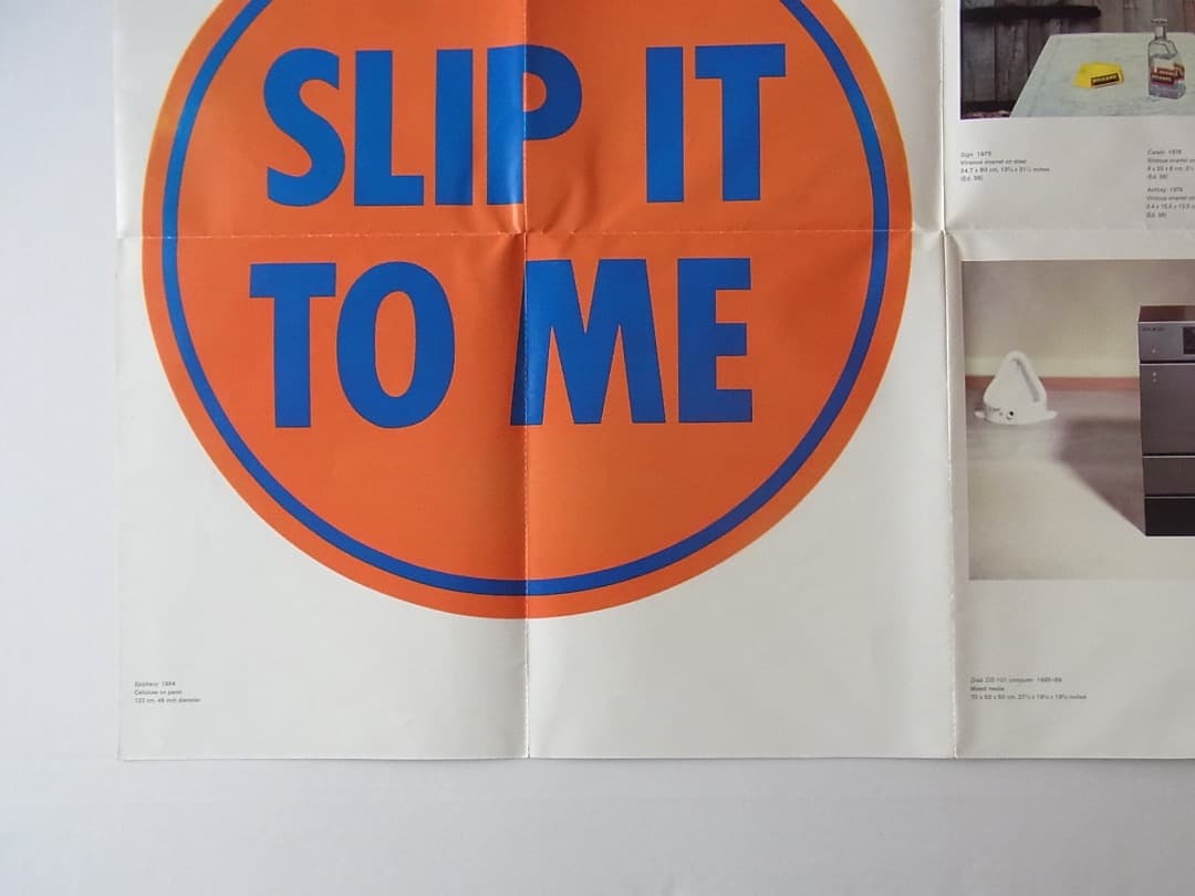 Richard Hamilton : Products／リチャード・ハミルトン展