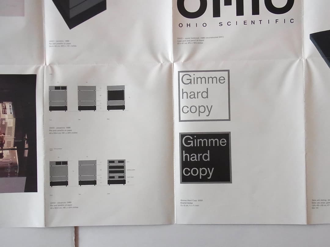 Richard Hamilton : Products／リチャード・ハミルトン展