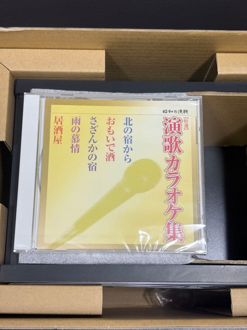 ユーキャン 昭和の演歌 大全集 12枚組 CD 歌詞集付き 全216曲