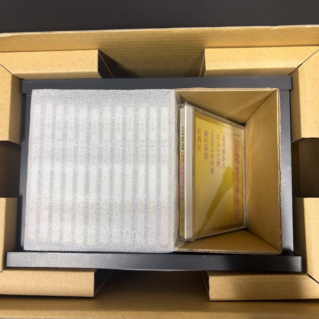 ユーキャン 昭和の演歌 大全集 12枚組 CD 歌詞集付き 全216曲