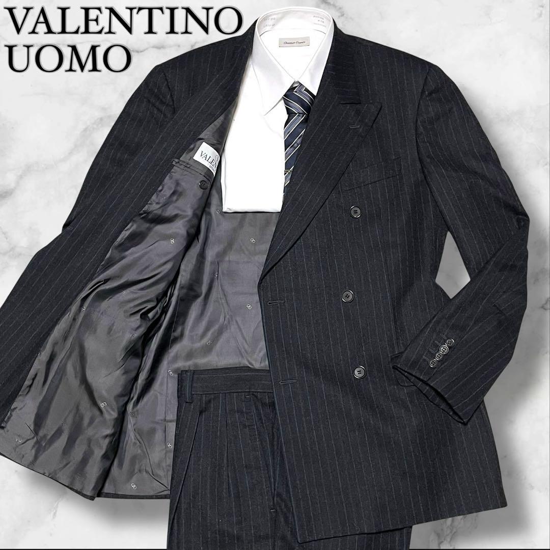 【極美品】ヴァレンティノ ダブル セットアップ チャコールグレー サイズ50R