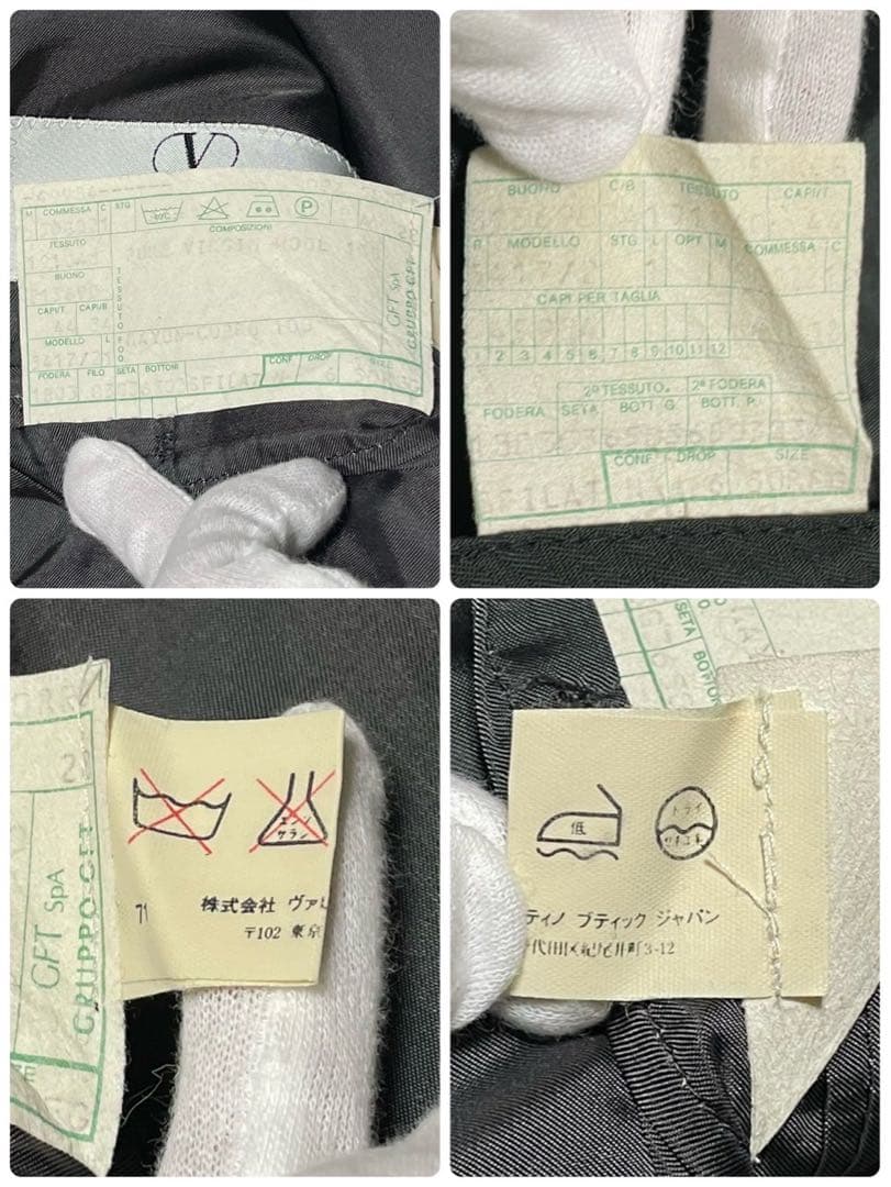 【極美品】ヴァレンティノ ダブル セットアップ チャコールグレー サイズ50R