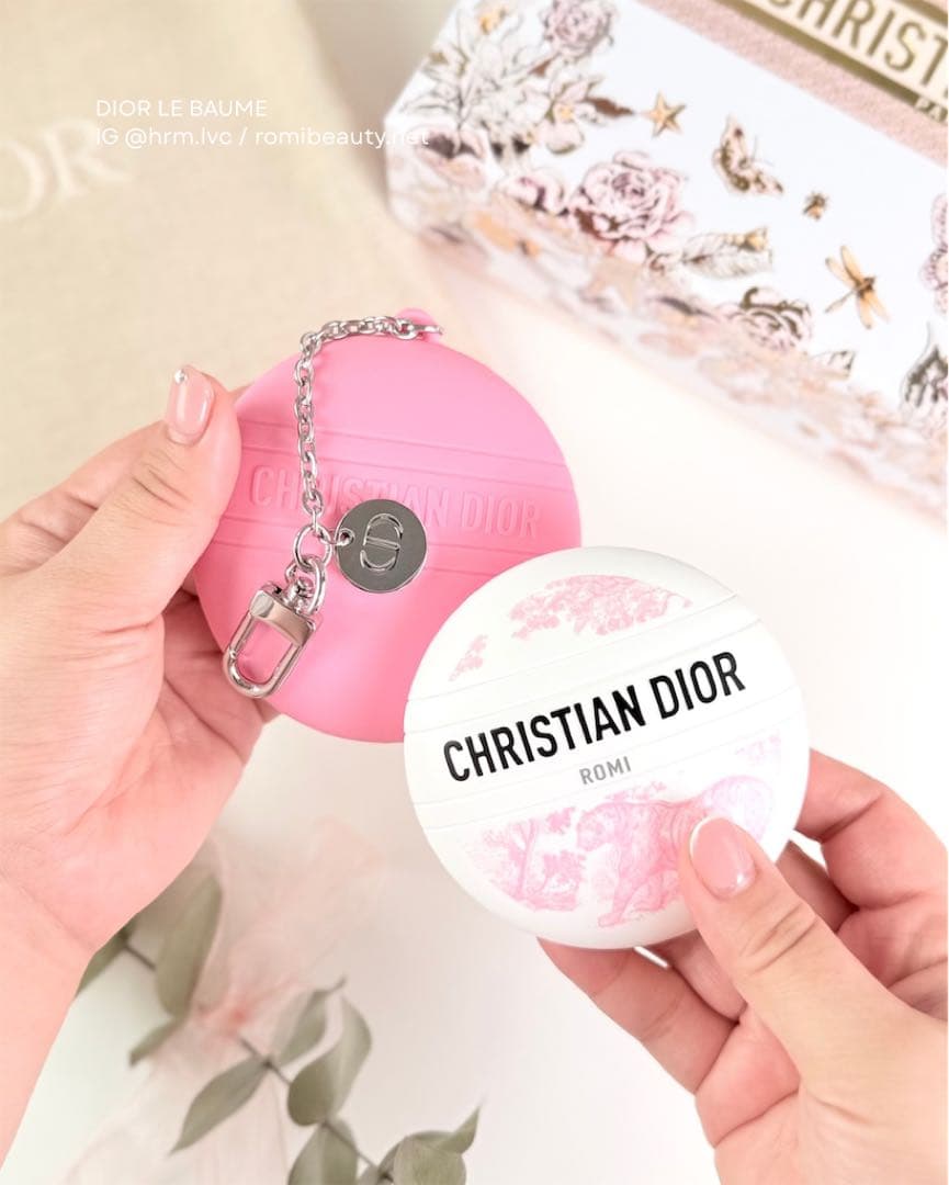 DIOR LE BAUME ハンドクリーム ピンク