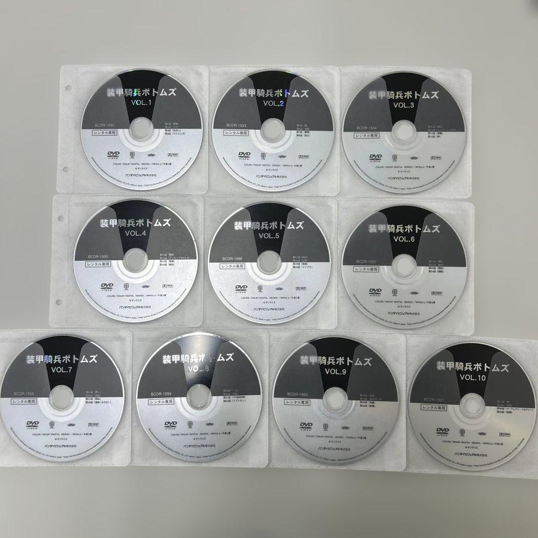 装甲騎兵ボトムズ　DVD 全31巻　全巻セット　レンタル落ち