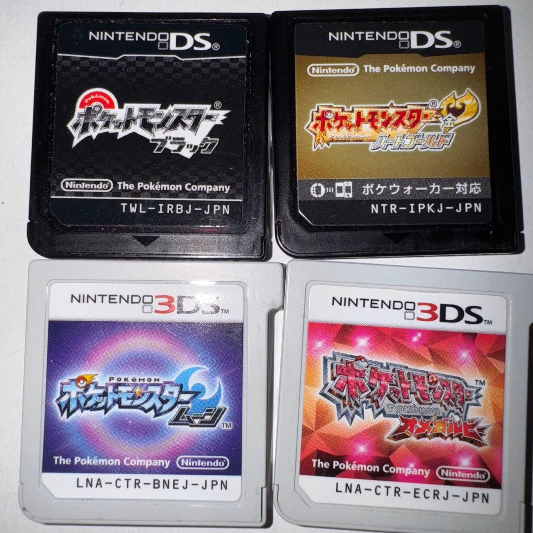 ポケットモンスター ハートゴールド オメガルビー ムーン ブラック 4本セット