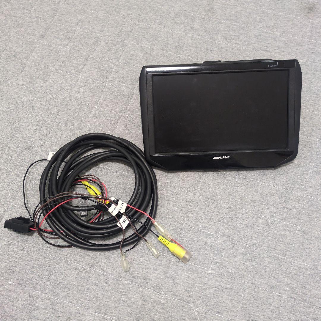 ALPINE 9.0インチリアビジョンモニター SSA9S