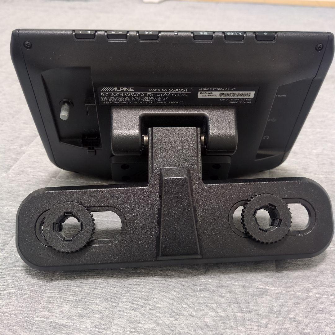 ALPINE 9.0インチリアビジョンモニター SSA9S