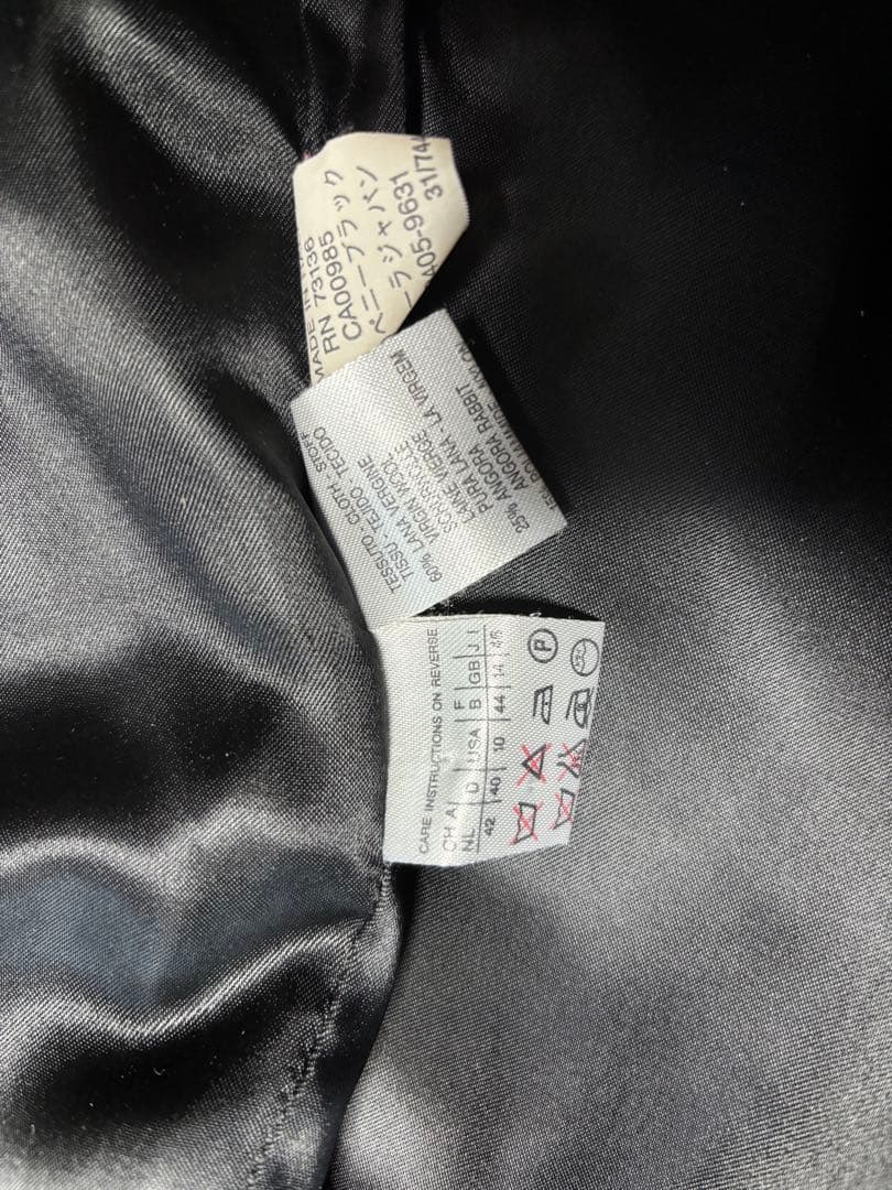 [MIZUHO]美品Marellaウール ダブルブレストコート