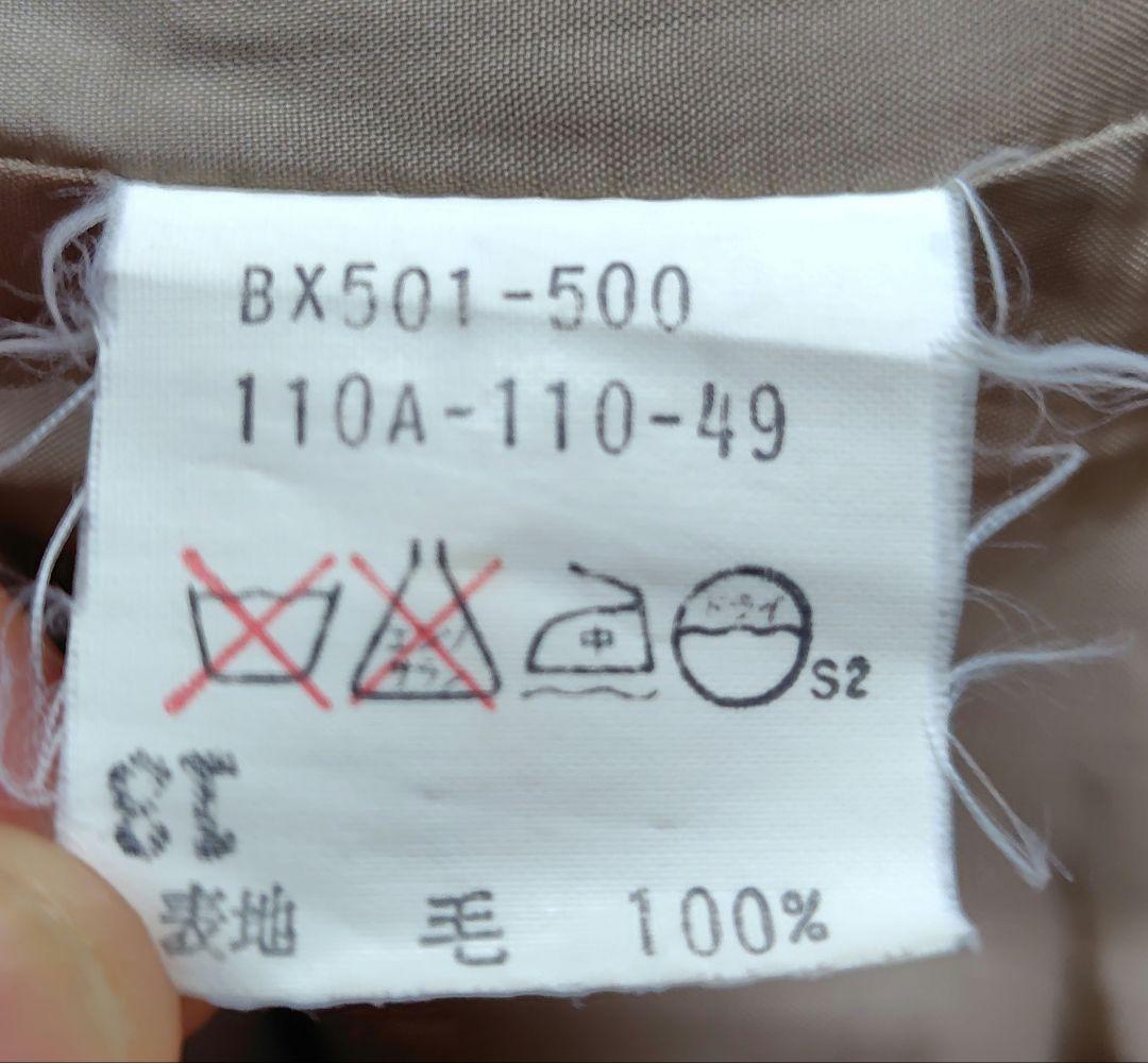 【BURBERRYS】ノバチェック プリーツスカート（巻きスカート）110A