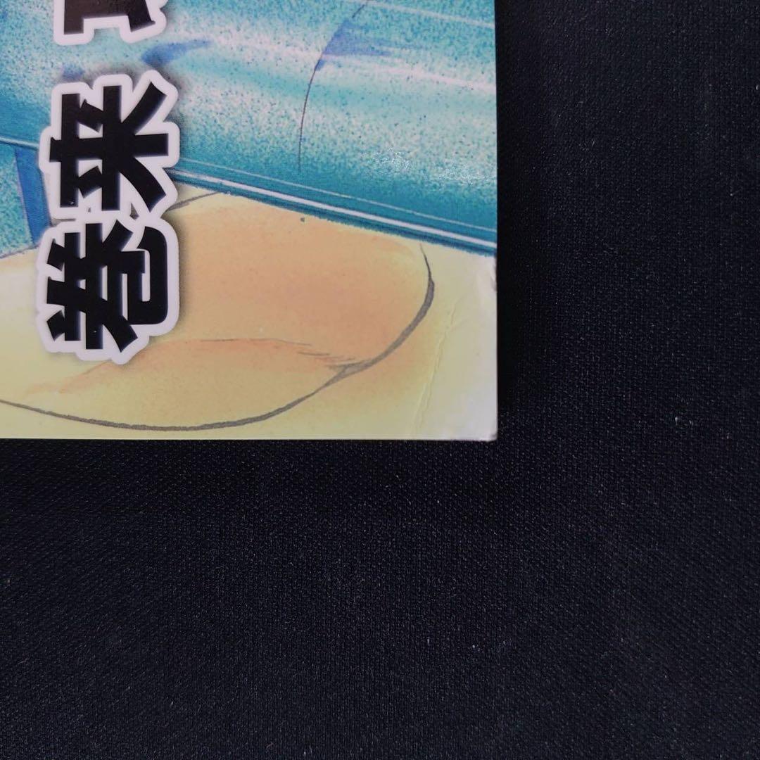 メタルK Legend vol. 1〜4 (3冊セット)