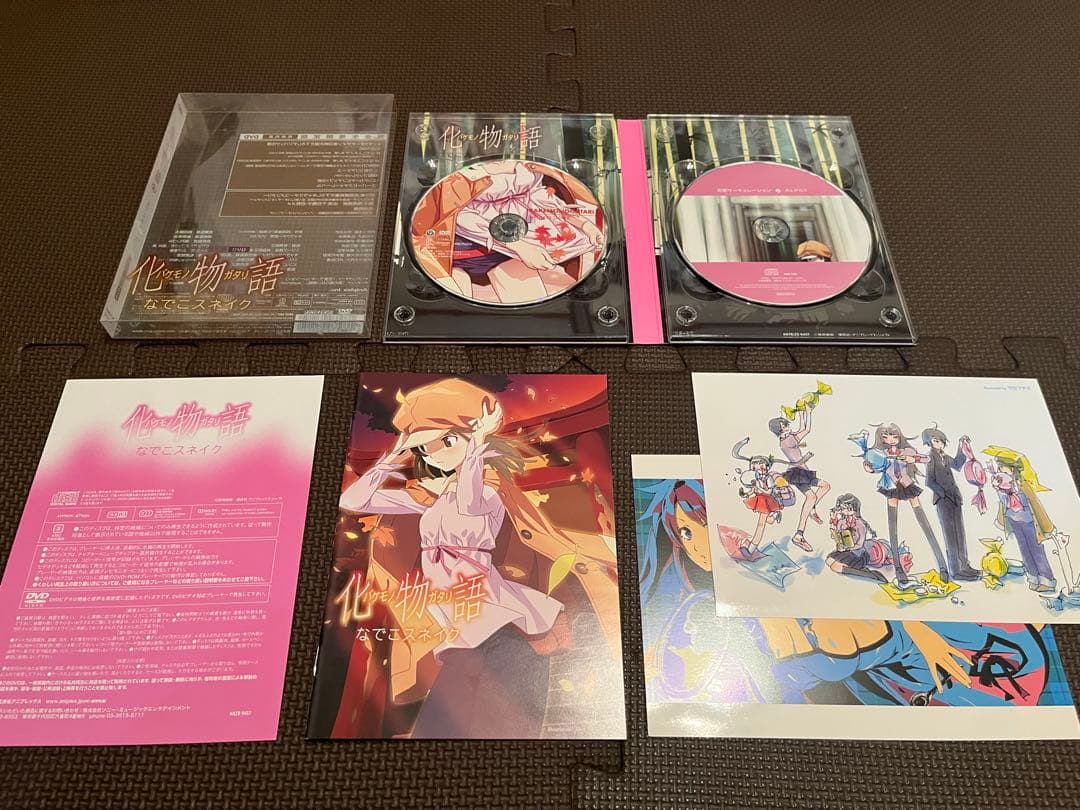 化物語 完全生産限定盤DVD 6巻セット