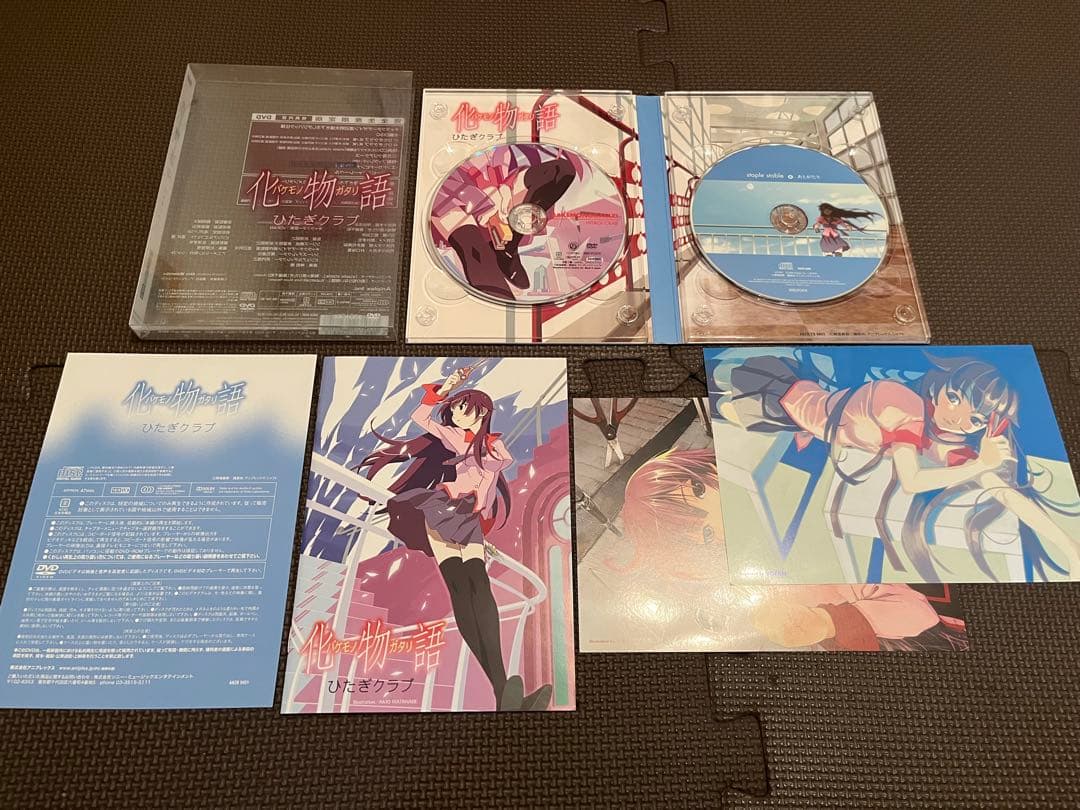 化物語 完全生産限定盤DVD 6巻セット