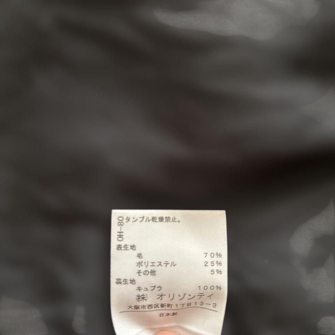 Vivienne Westwood RED LABEL⭐︎グレーコート サイズ2