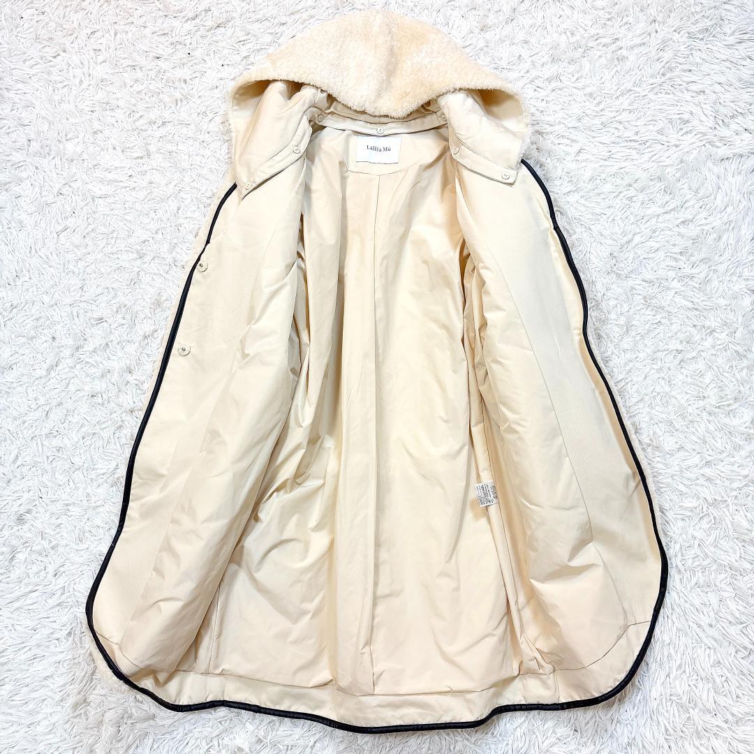 大人気カラー【未使用級極美品】ラリアムー パイピングロングボアコート アイボリー