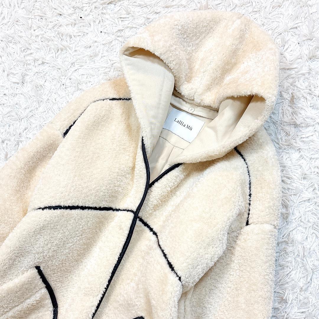 大人気カラー【未使用級極美品】ラリアムー パイピングロングボアコート アイボリー