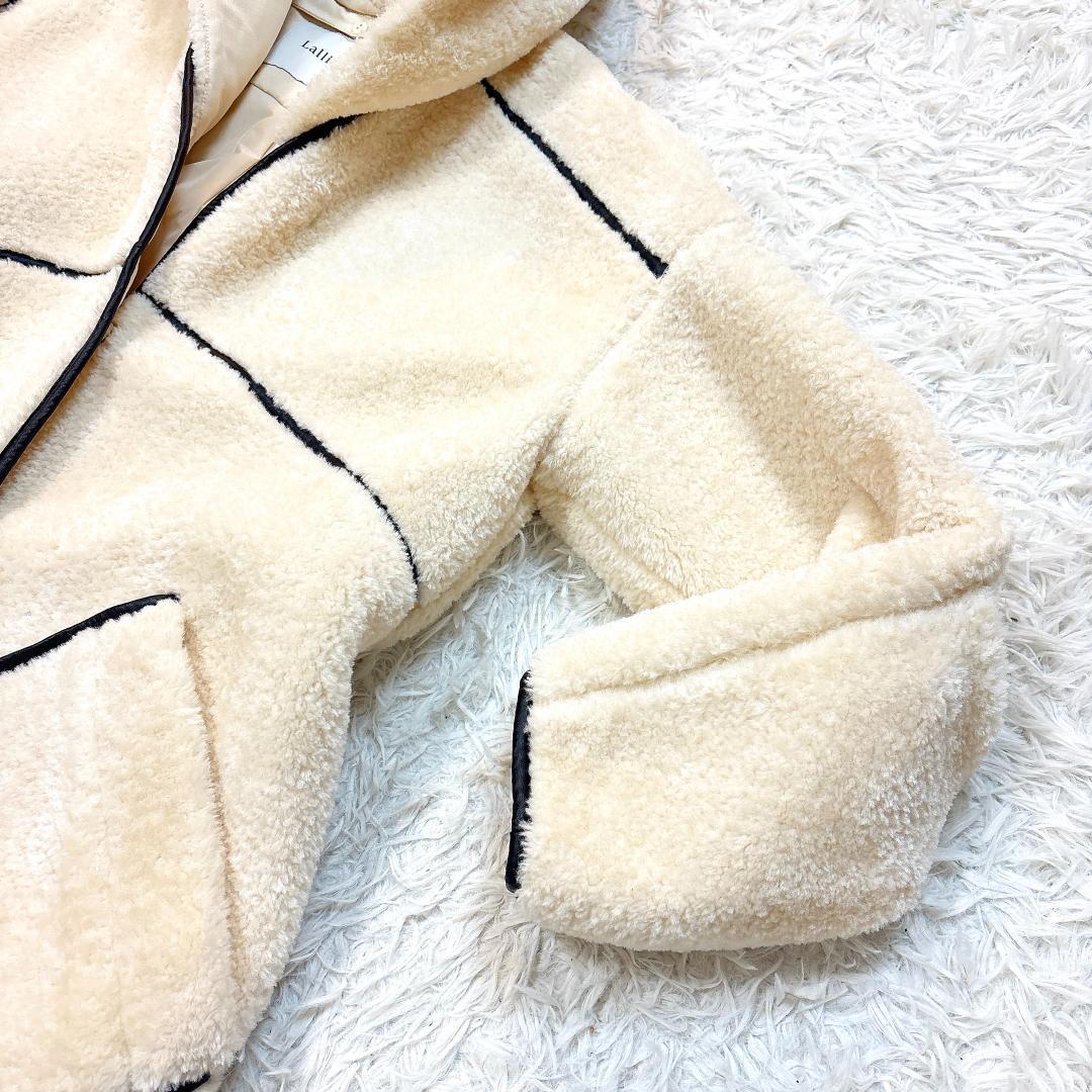 大人気カラー【未使用級極美品】ラリアムー パイピングロングボアコート アイボリー