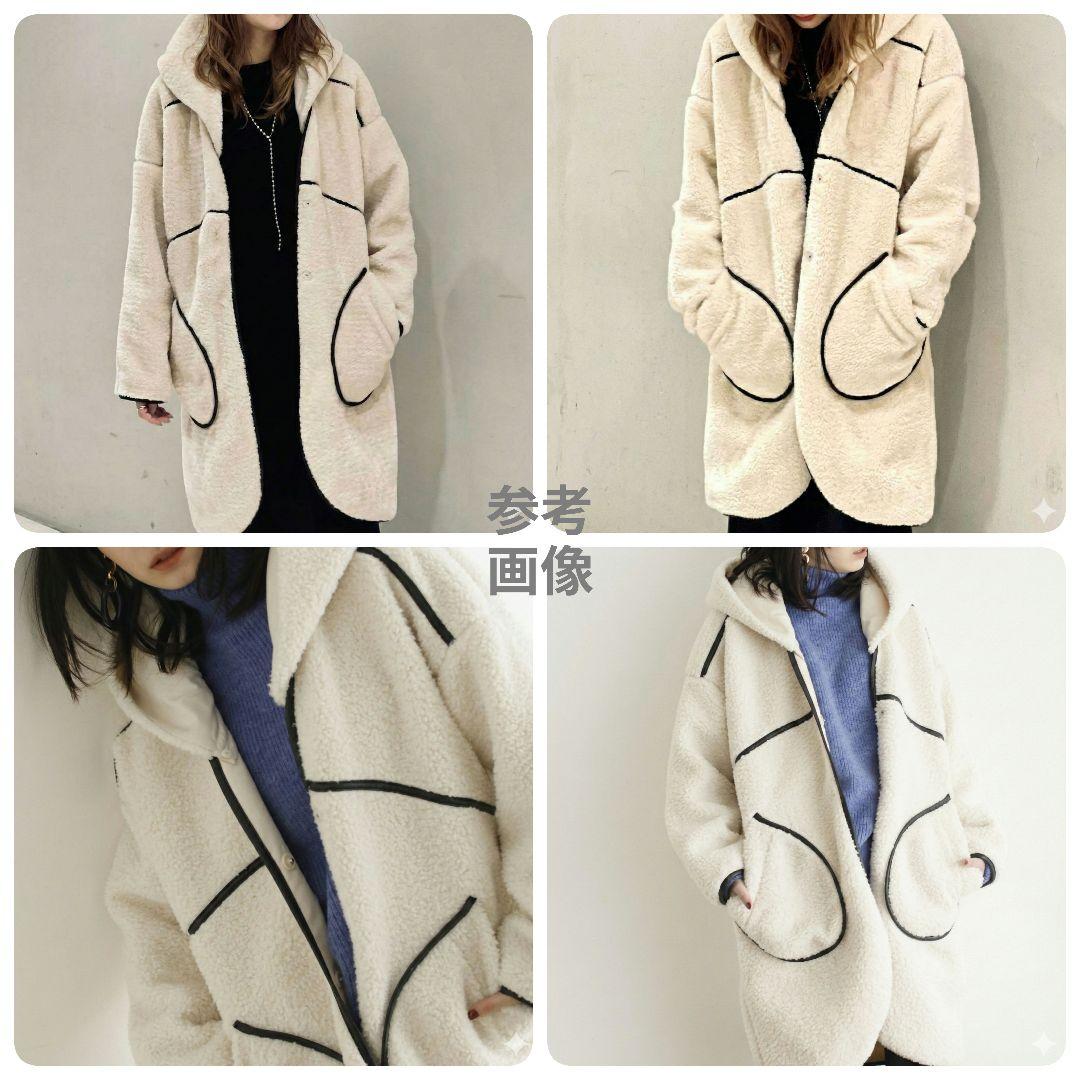 大人気カラー【未使用級極美品】ラリアムー パイピングロングボアコート アイボリー