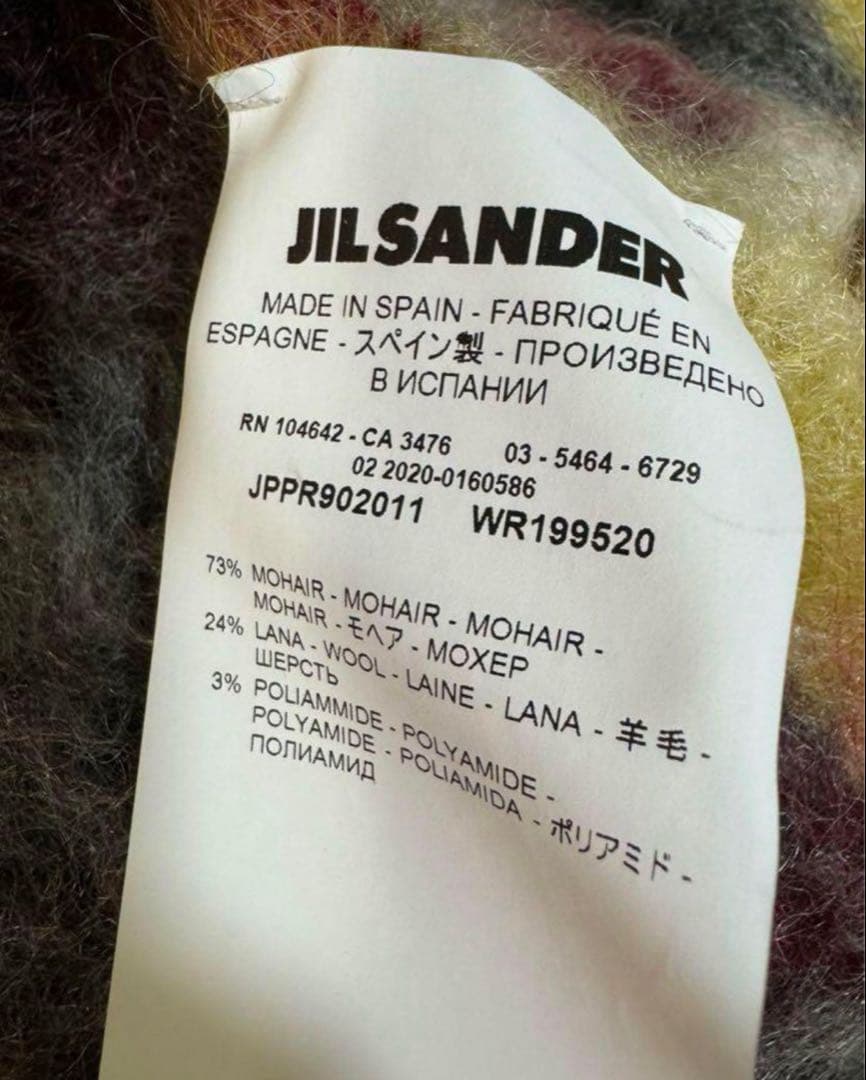 ジルサンダー モヘア　マフラー