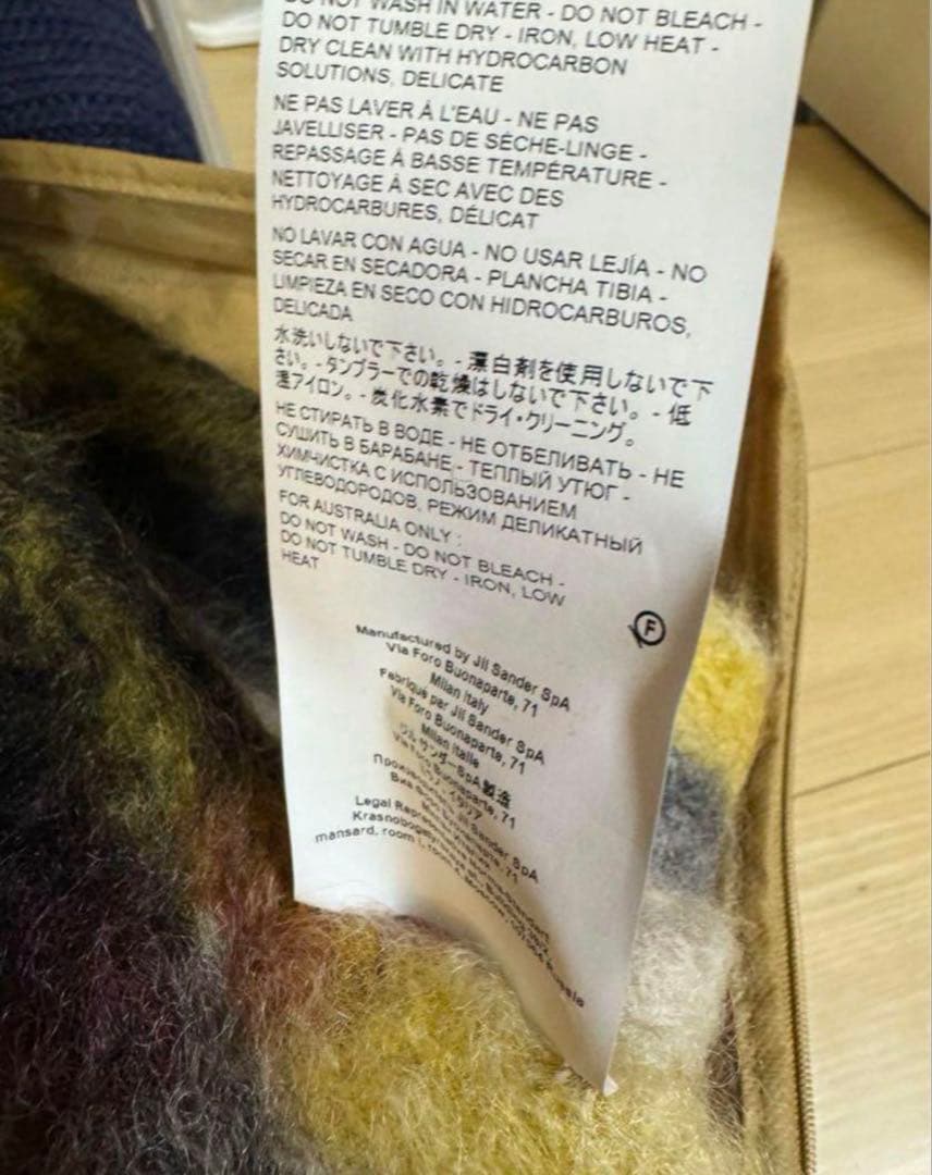 ジルサンダー モヘア　マフラー