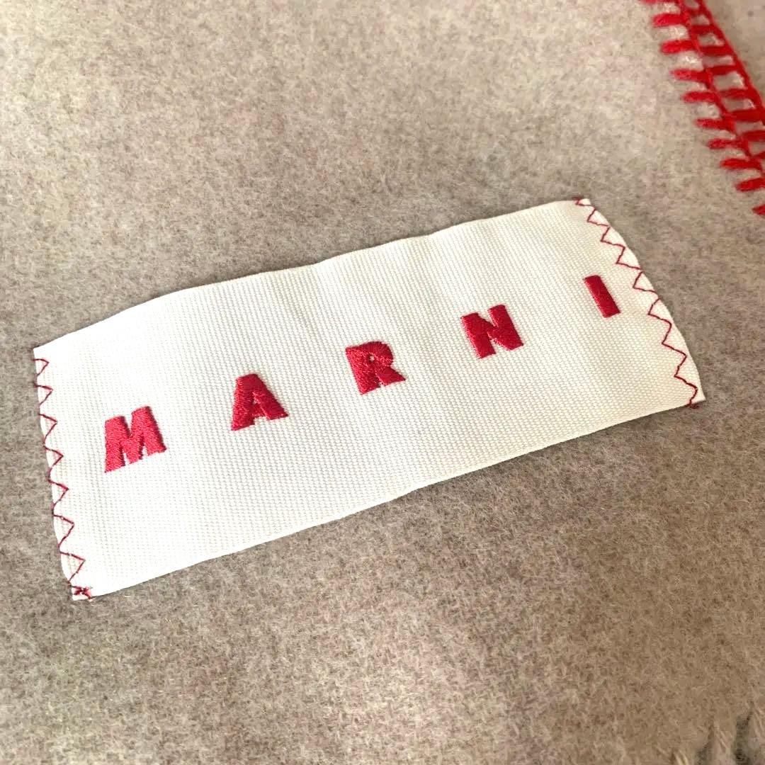 MARNI マルニ マフラー ロゴラベル フリンジ ベージュ